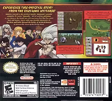 Image n° 2 - boxback : InuYasha - Secret of the Divine Jewel